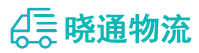 长沙到泽库县物流公司